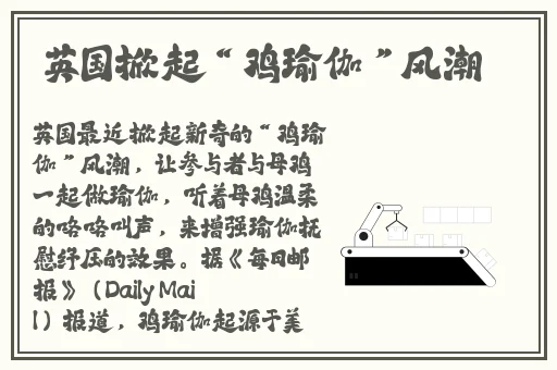 极品调教小鲜肉憋不住男模