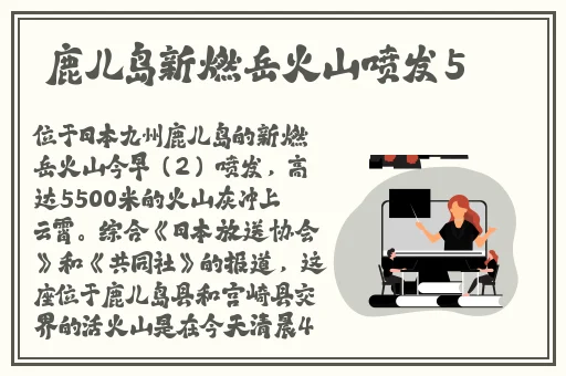 把珠子一个一个自己排出来