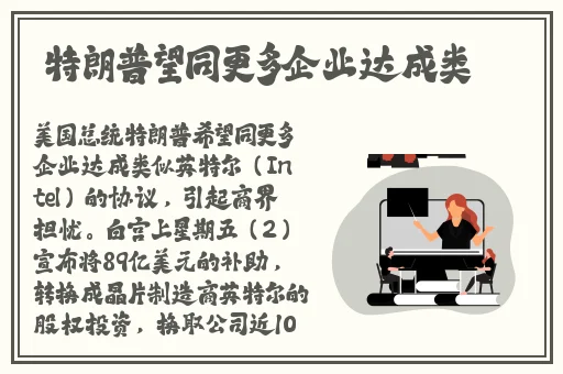 果冻传媒91cm白晶晶手表